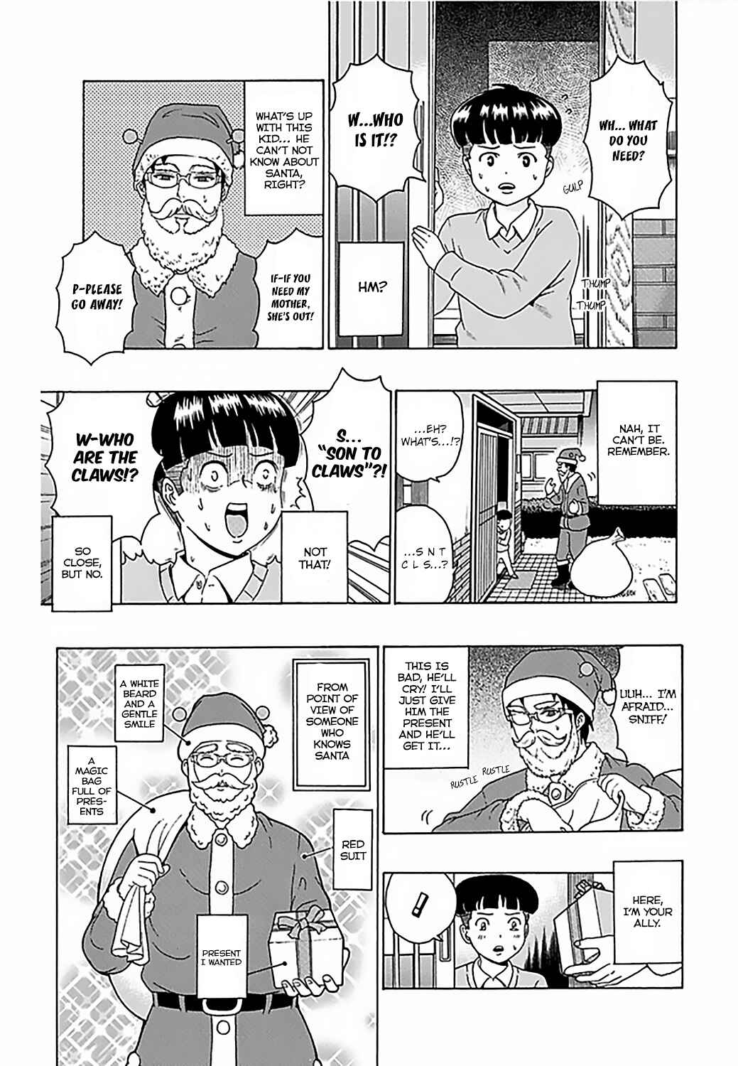 Page 12 Chapter 80 The Disastrous Life of Saiki K.