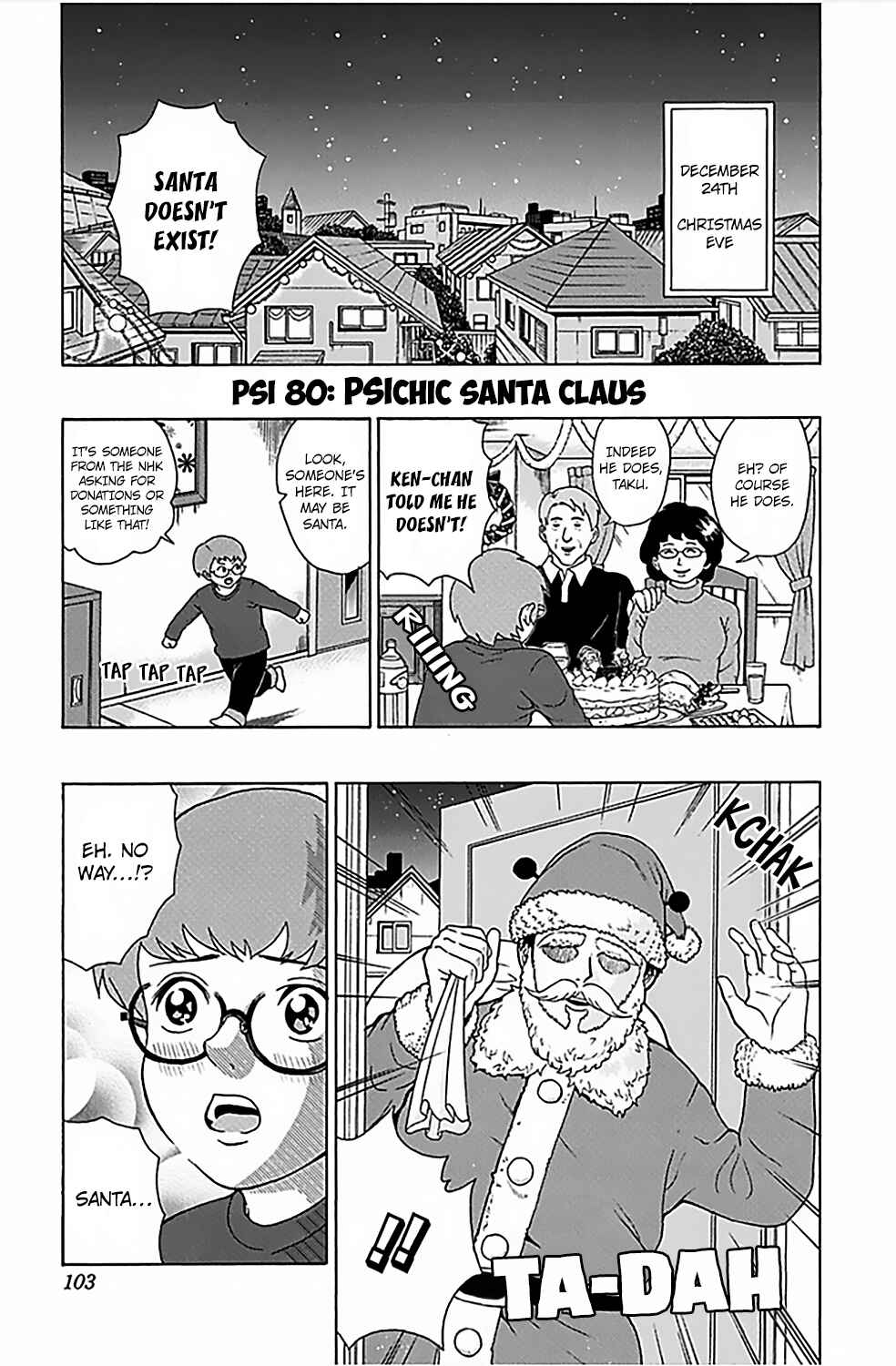 Page 2 Chapter 80 The Disastrous Life of Saiki K.