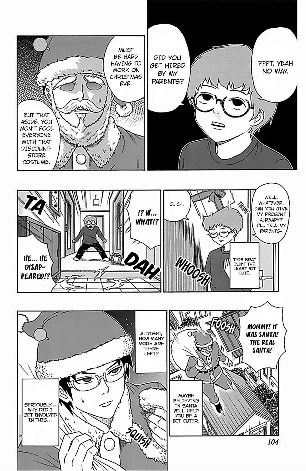 Page 3 Chapter 80 The Disastrous Life of Saiki K.
