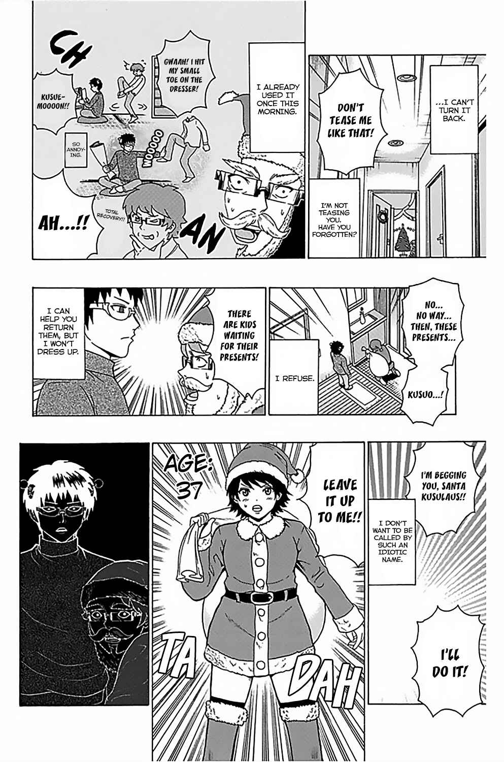 Page 7 Chapter 80 The Disastrous Life of Saiki K.