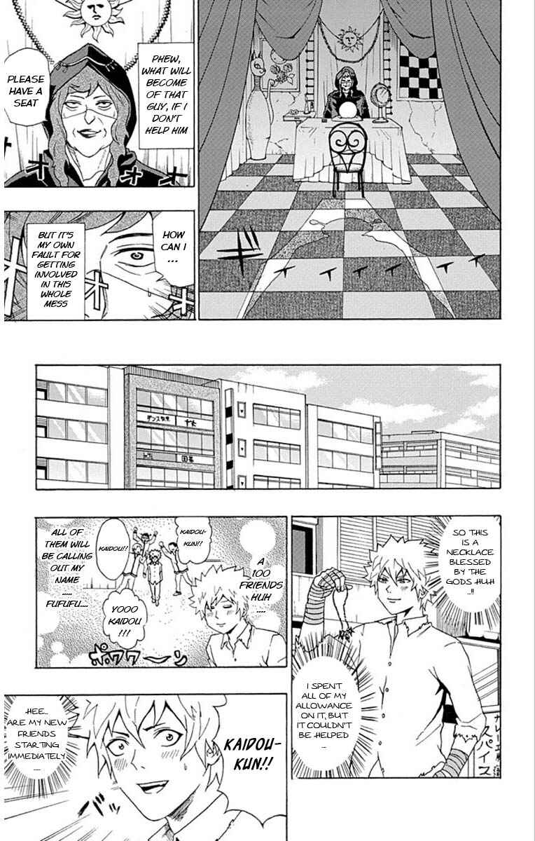 Page 14 Chapter 28 The Disastrous Life of Saiki K.