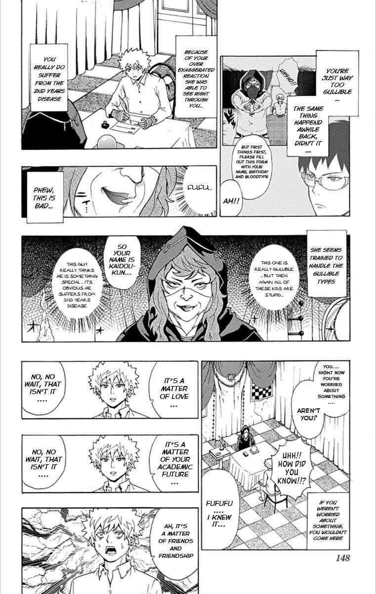 Page 9 Chapter 28 The Disastrous Life of Saiki K.