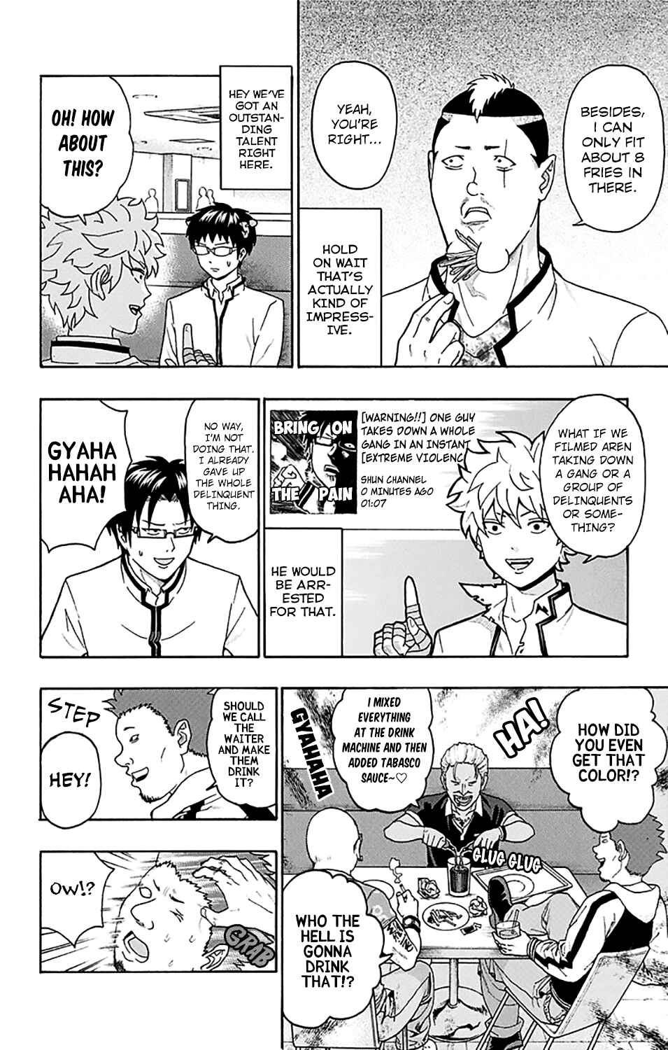 Page 11 Chapter 245 The Disastrous Life of Saiki K.