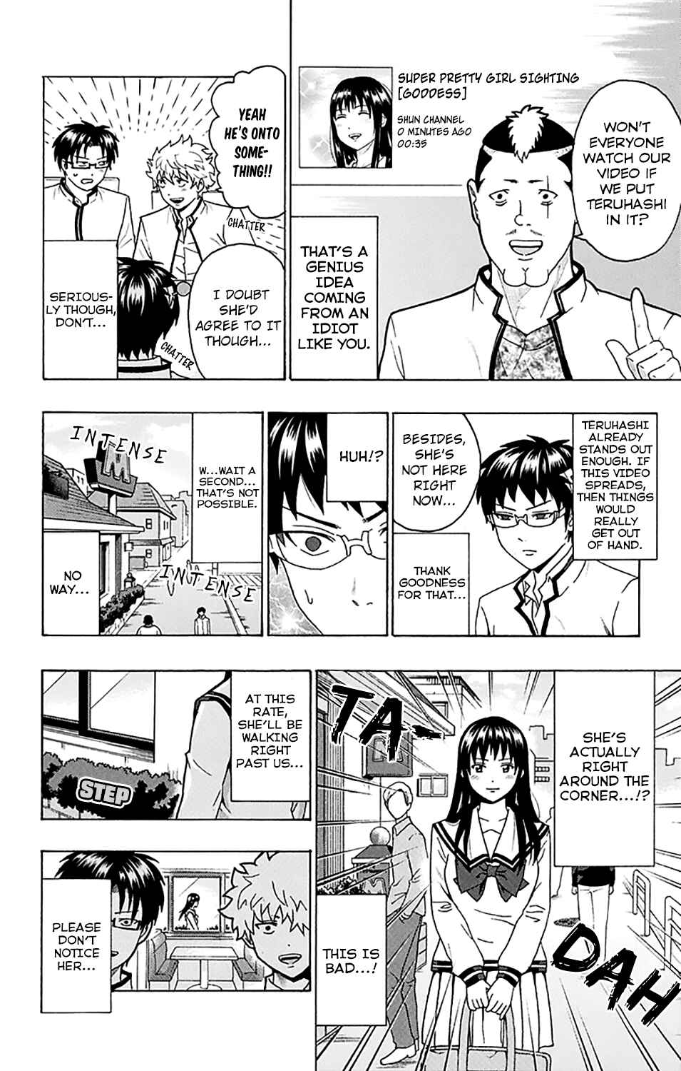 Page 13 Chapter 245 The Disastrous Life of Saiki K.