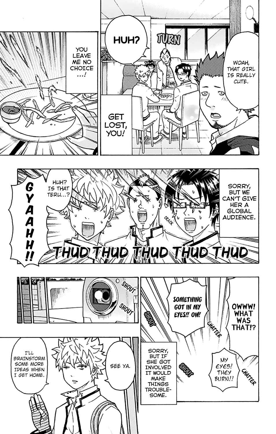 Page 14 Chapter 245 The Disastrous Life of Saiki K.