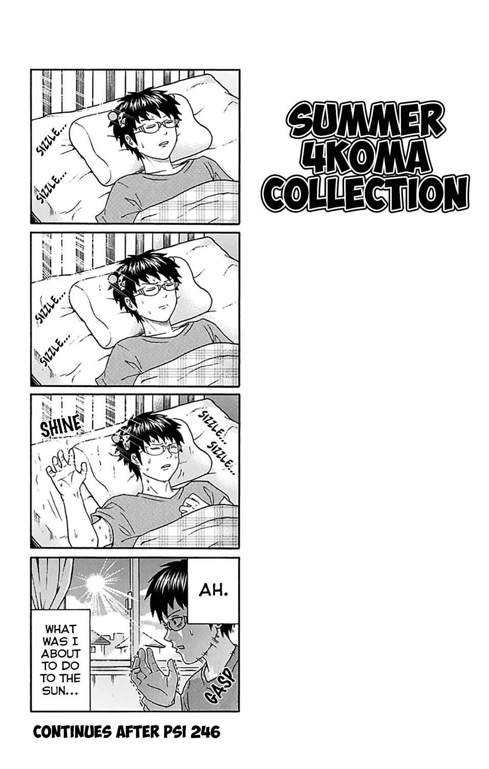 Page 17 Chapter 245 The Disastrous Life of Saiki K.