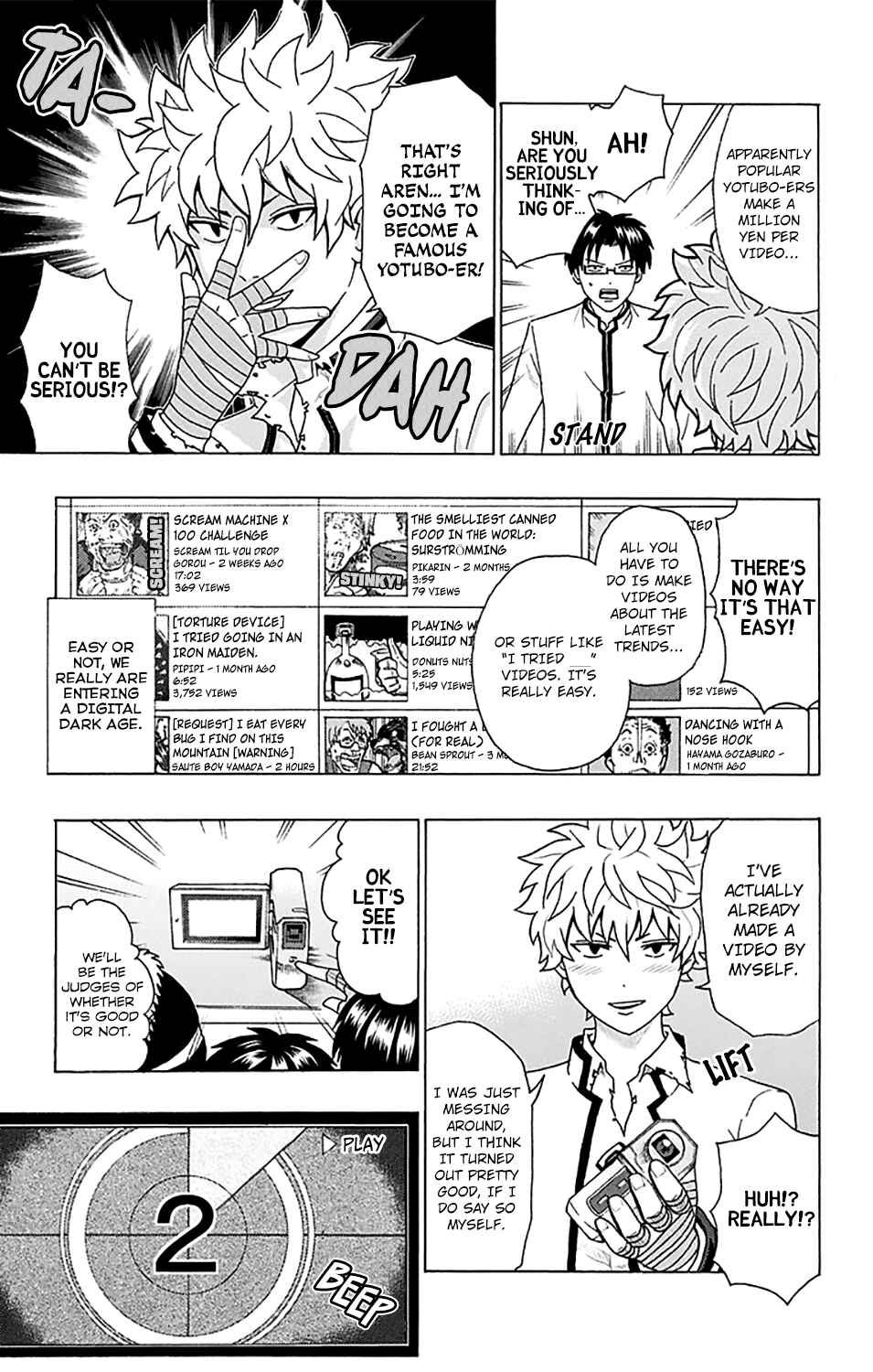 Page 6 Chapter 245 The Disastrous Life of Saiki K.