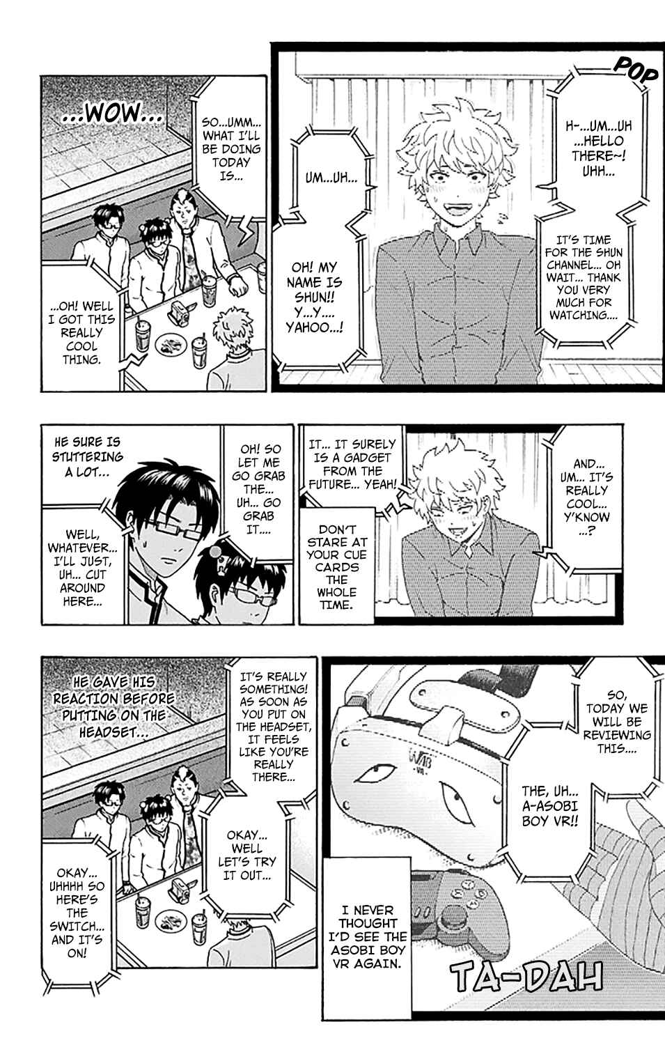 Page 7 Chapter 245 The Disastrous Life of Saiki K.