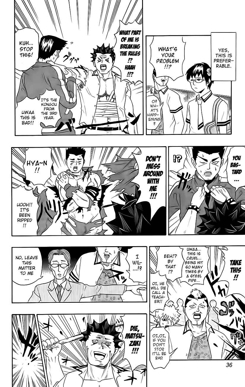 Page 14 Chapter 10 The Disastrous Life of Saiki K.