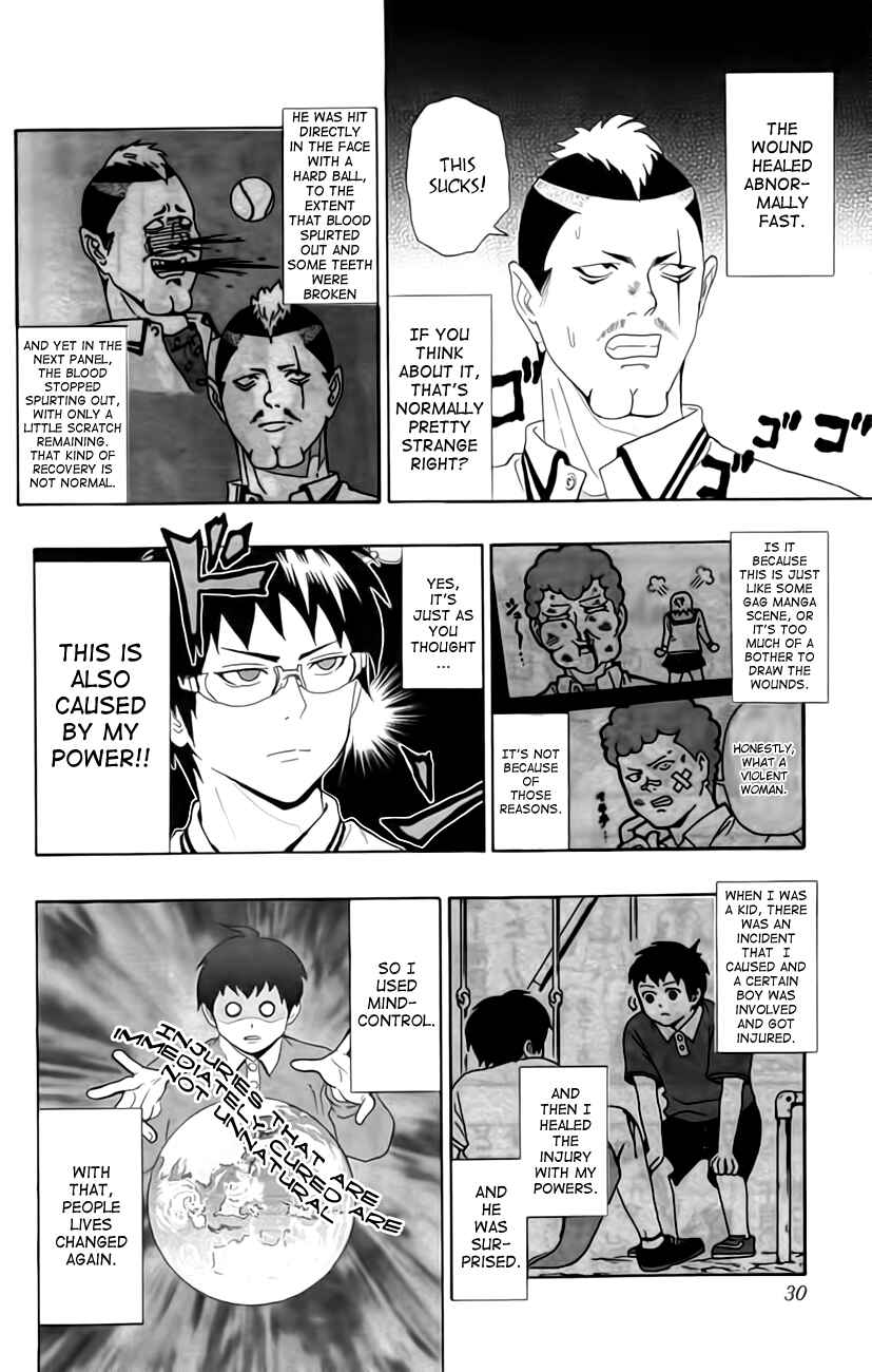 Page 8 Chapter 10 The Disastrous Life of Saiki K.