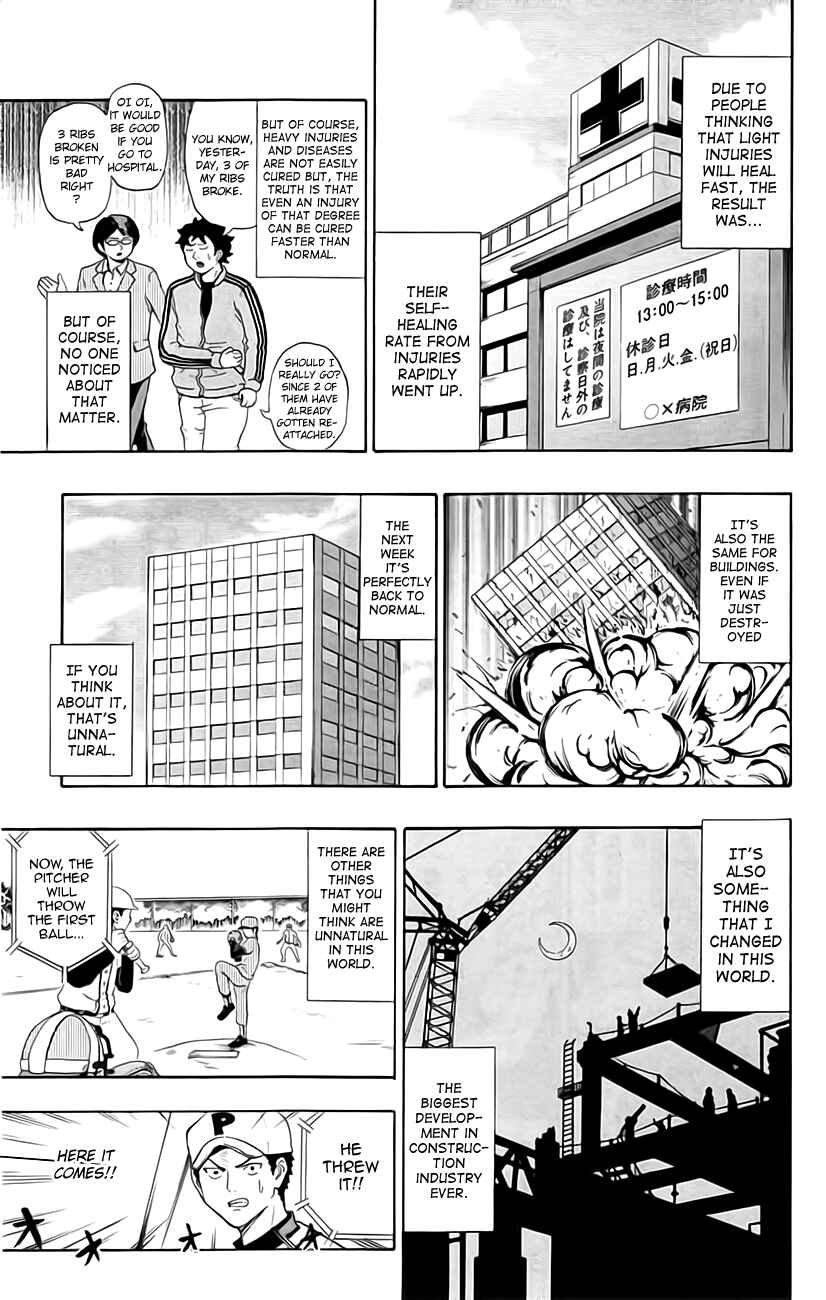Page 9 Chapter 10 The Disastrous Life of Saiki K.