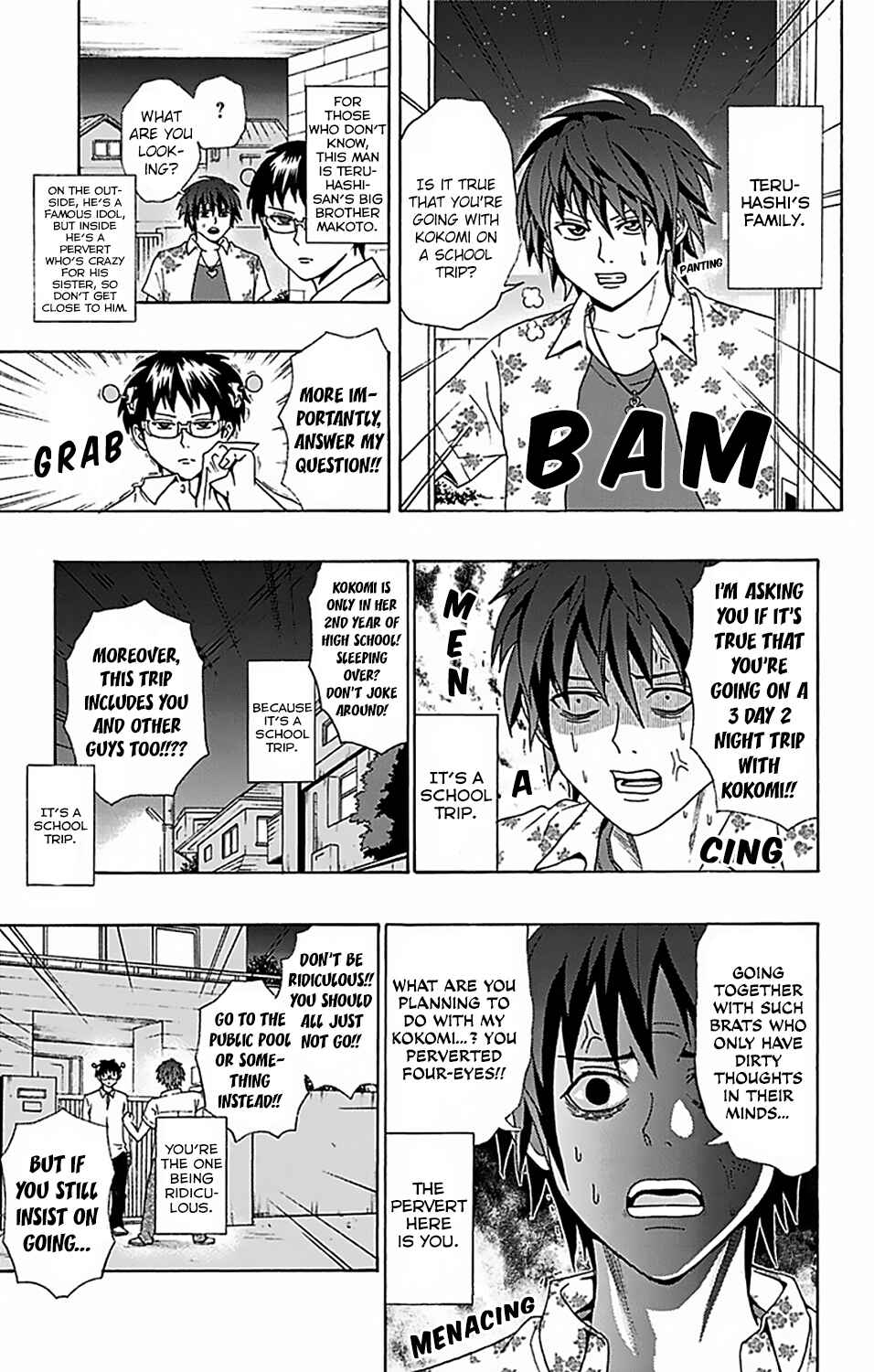 Page 14 Chapter 55 The Disastrous Life of Saiki K.