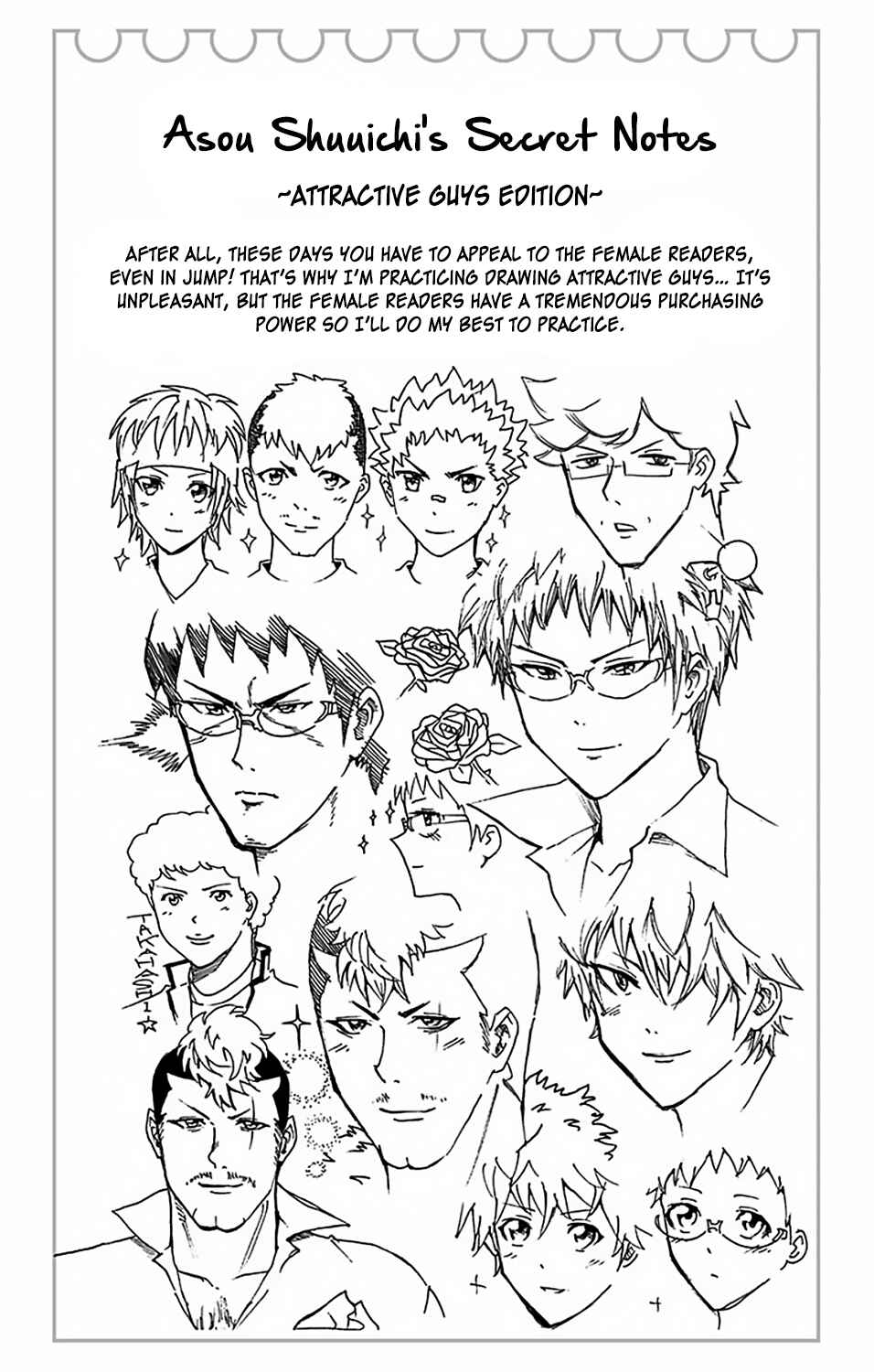 Page 17 Chapter 55 The Disastrous Life of Saiki K.