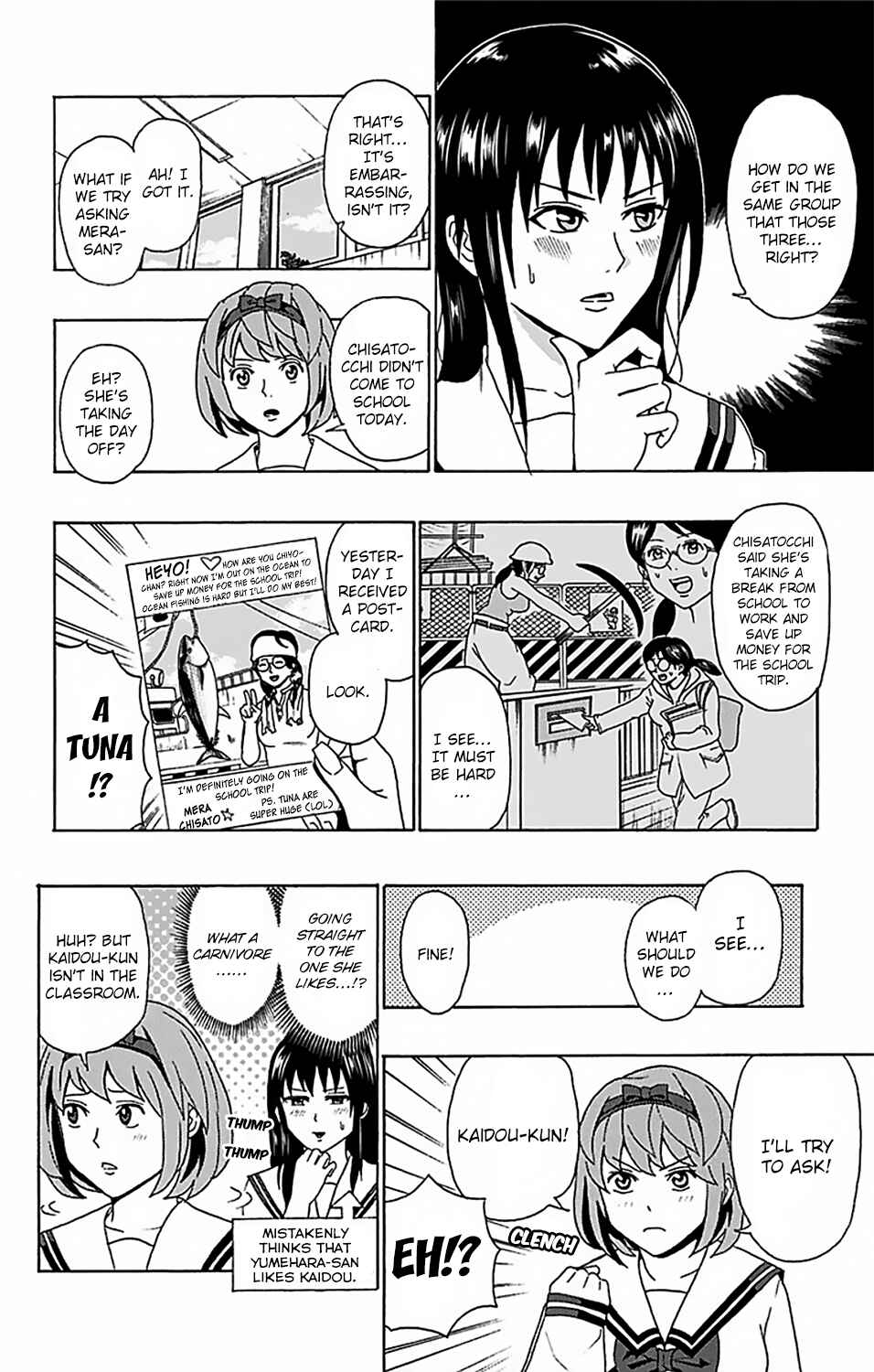Page 5 Chapter 55 The Disastrous Life of Saiki K.