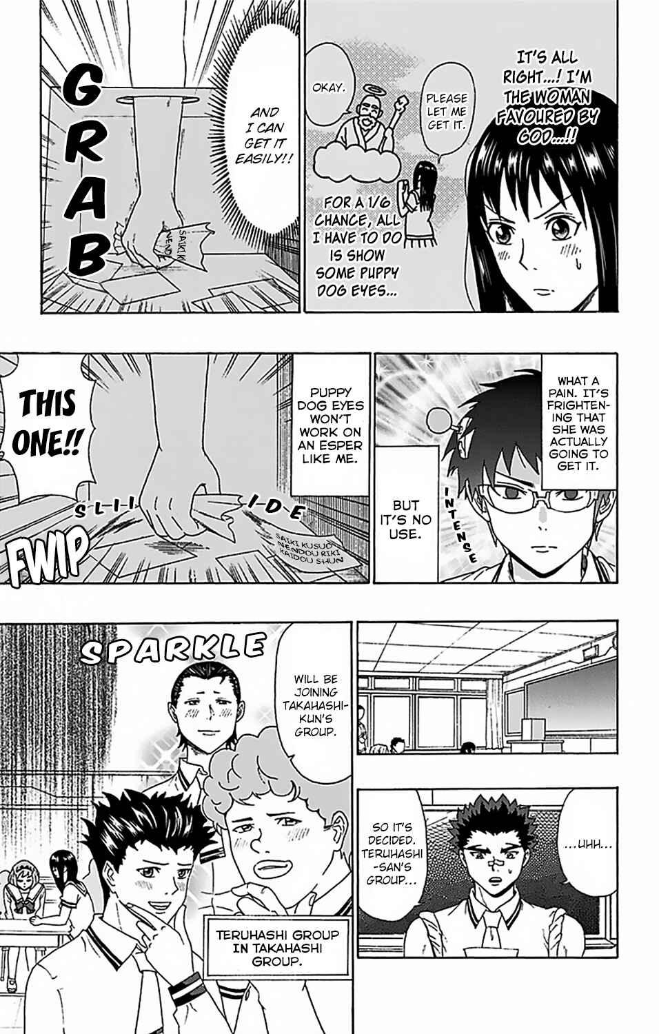 Page 8 Chapter 55 The Disastrous Life of Saiki K.