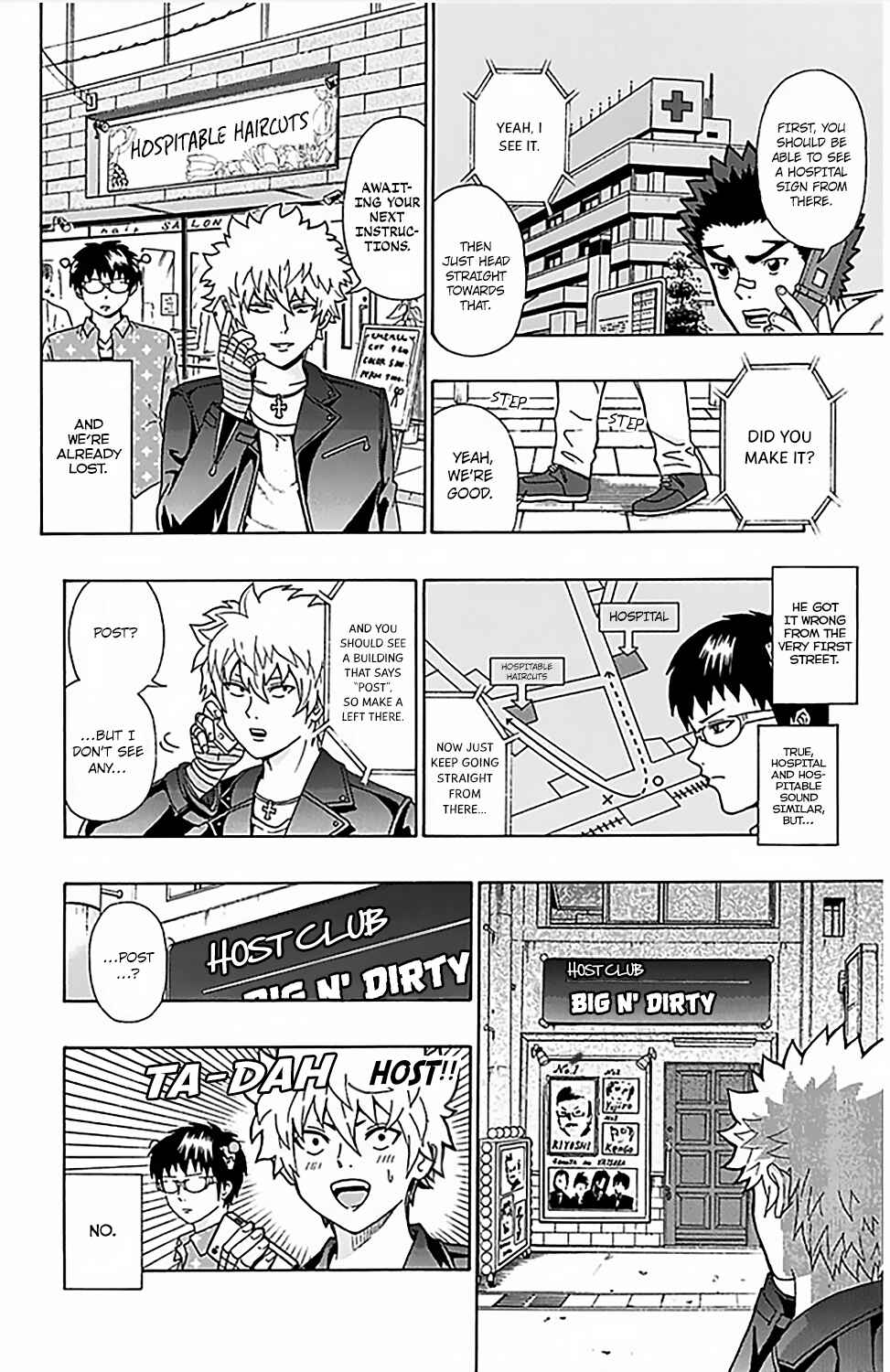 Page 16 Chapter 74 The Disastrous Life of Saiki K.