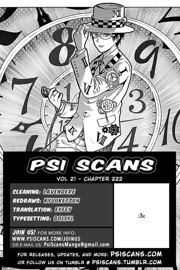Page 1 Chapter 222 The Disastrous Life of Saiki K.