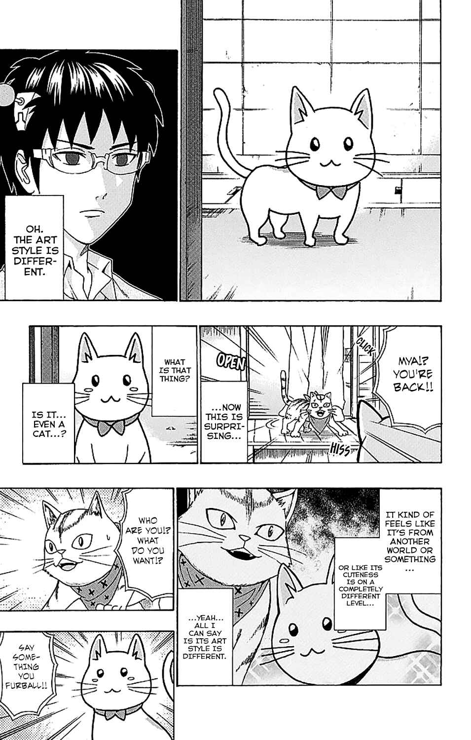 Page 6 Chapter 222 The Disastrous Life of Saiki K.