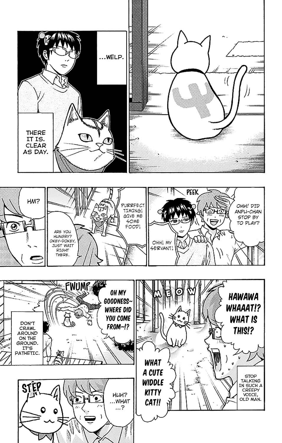 Page 8 Chapter 222 The Disastrous Life of Saiki K.