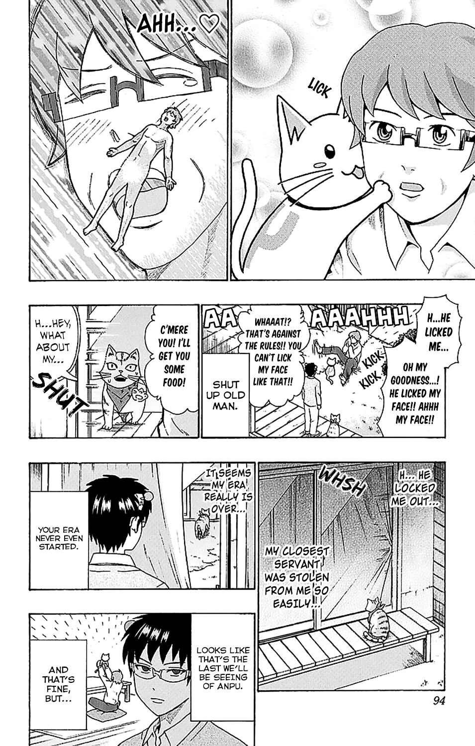 Page 9 Chapter 222 The Disastrous Life of Saiki K.