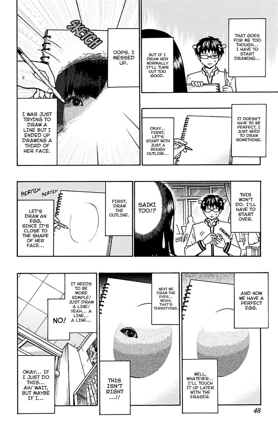 Page 11 Chapter 197 The Disastrous Life of Saiki K.