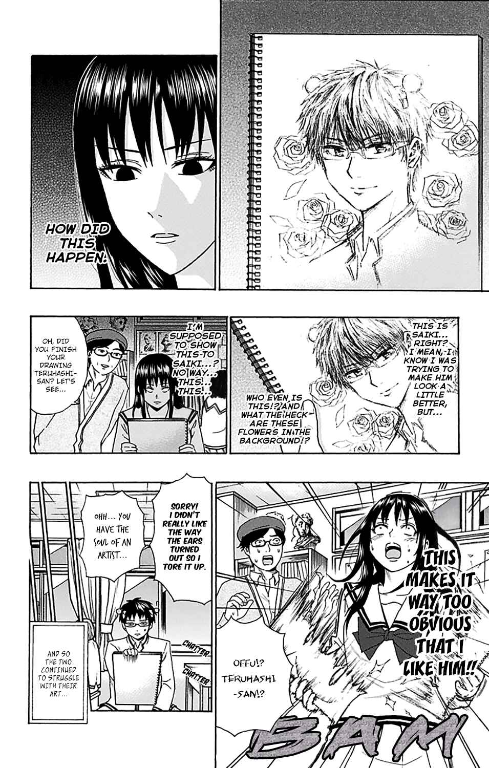 Page 13 Chapter 197 The Disastrous Life of Saiki K.