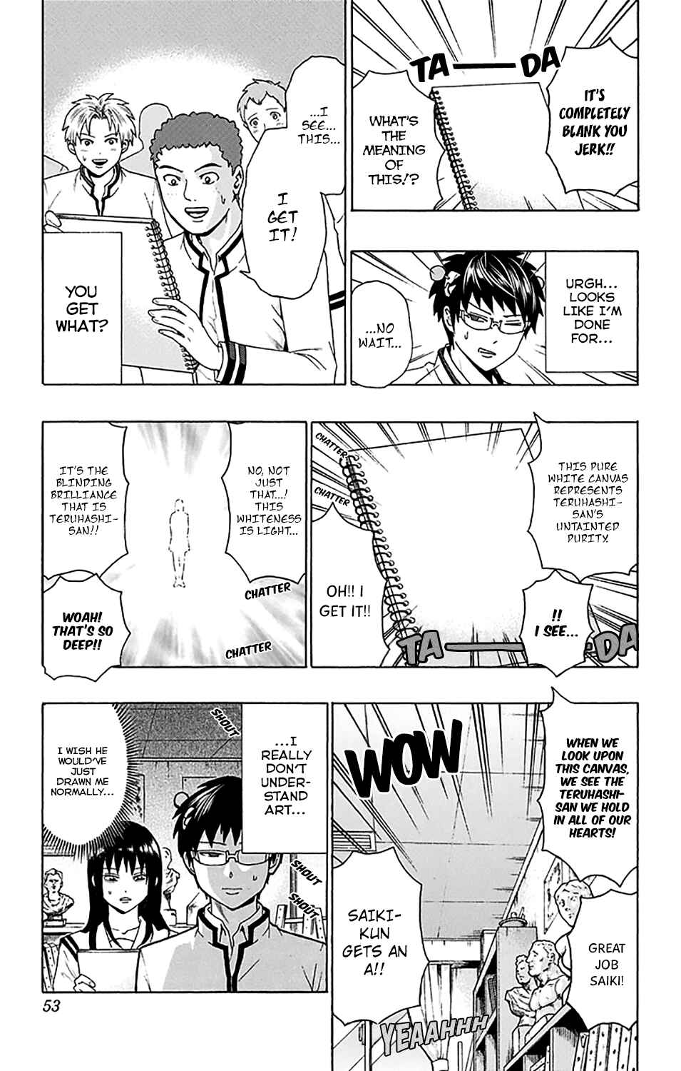 Page 16 Chapter 197 The Disastrous Life of Saiki K.