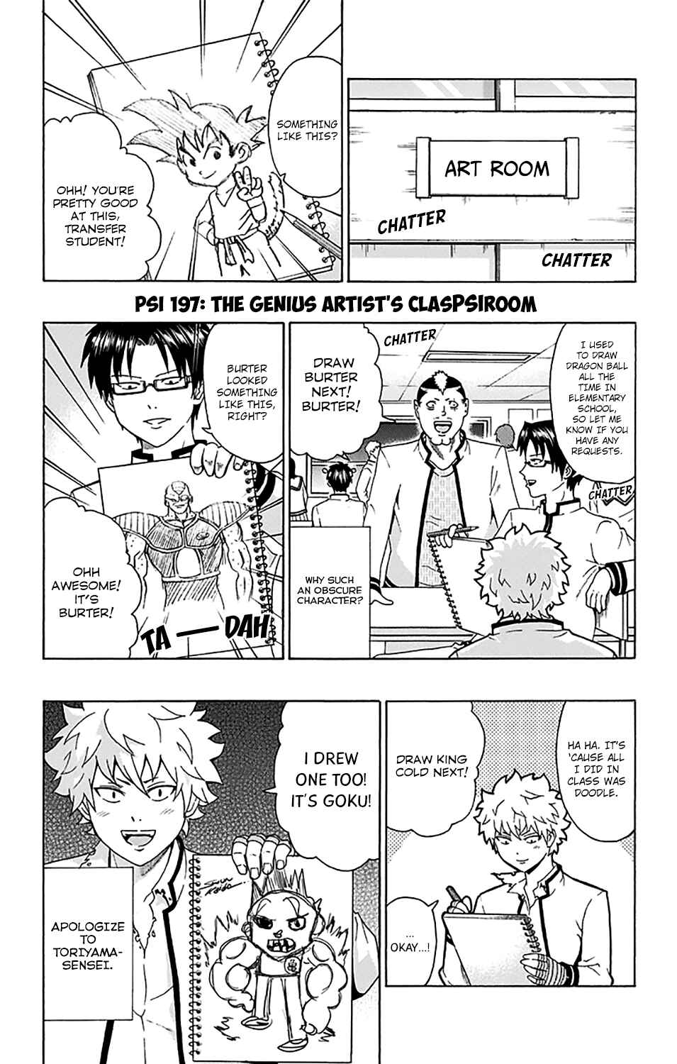 Page 2 Chapter 197 The Disastrous Life of Saiki K.