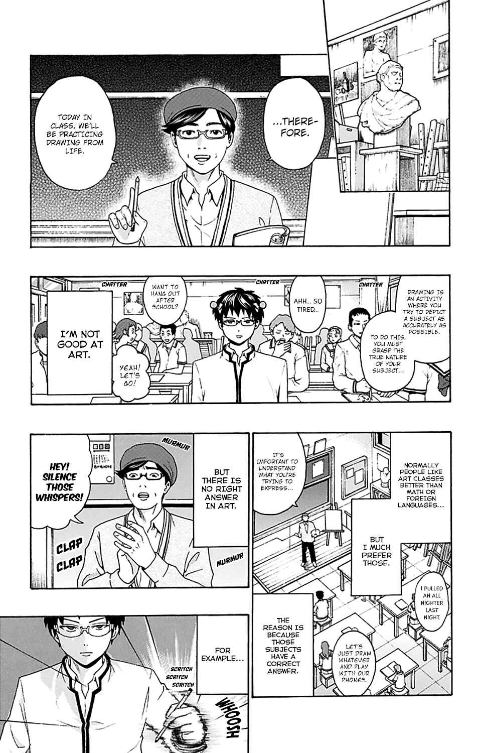 Page 4 Chapter 197 The Disastrous Life of Saiki K.