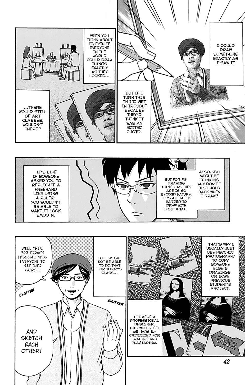 Page 5 Chapter 197 The Disastrous Life of Saiki K.