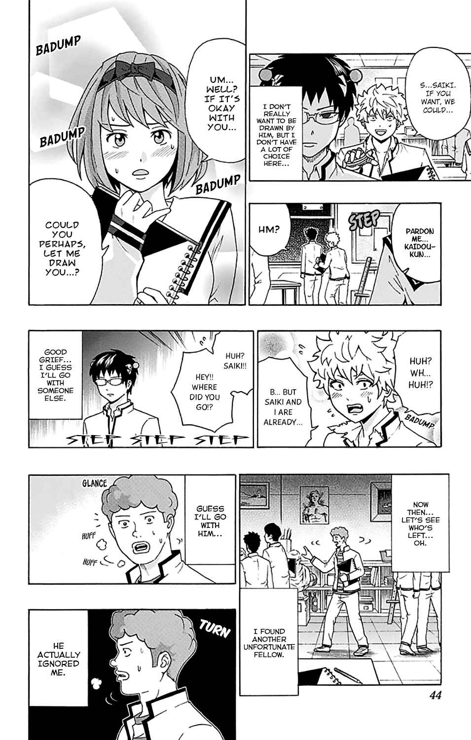 Page 7 Chapter 197 The Disastrous Life of Saiki K.