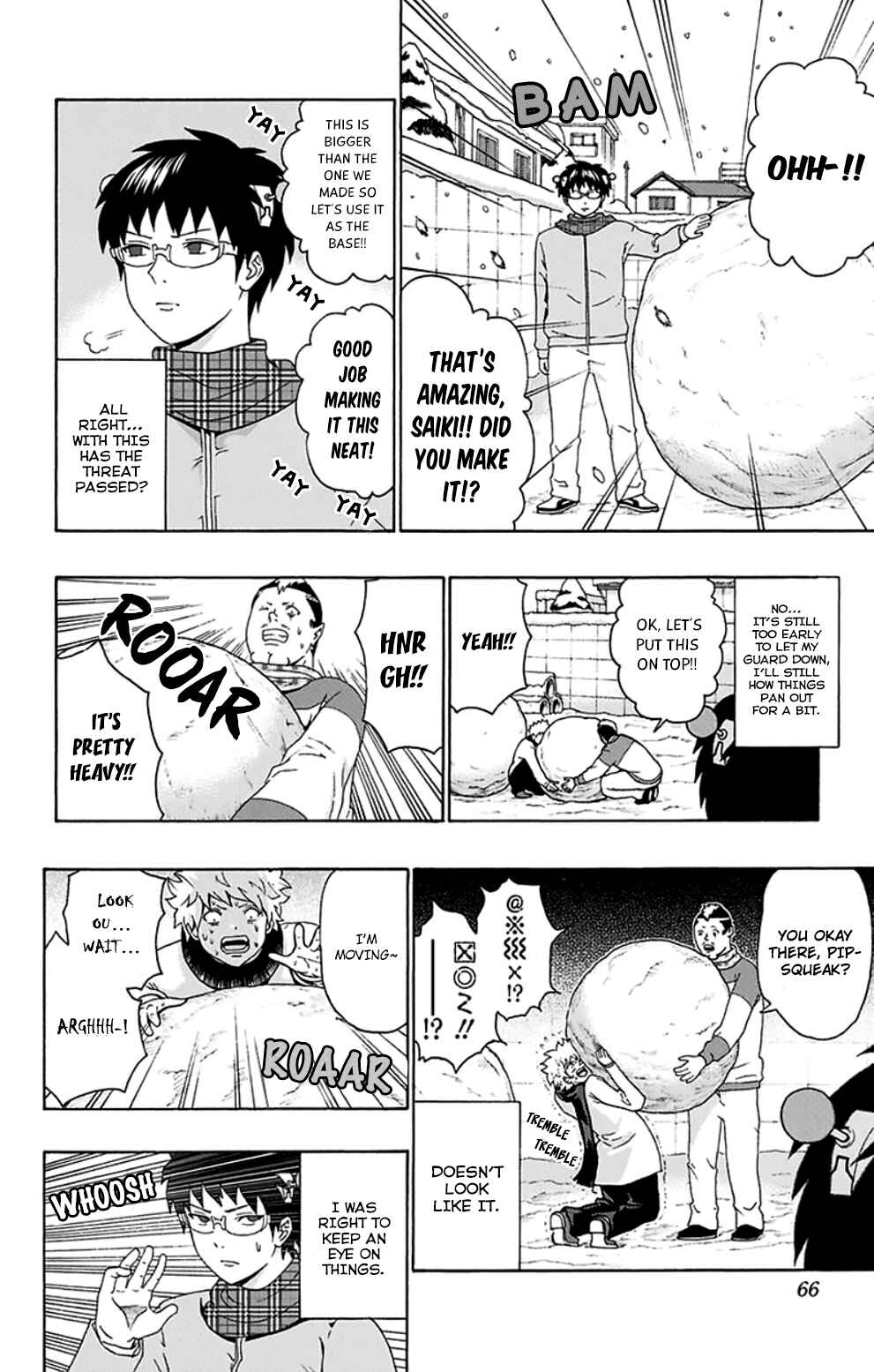 Page 13 Chapter 132 The Disastrous Life of Saiki K.
