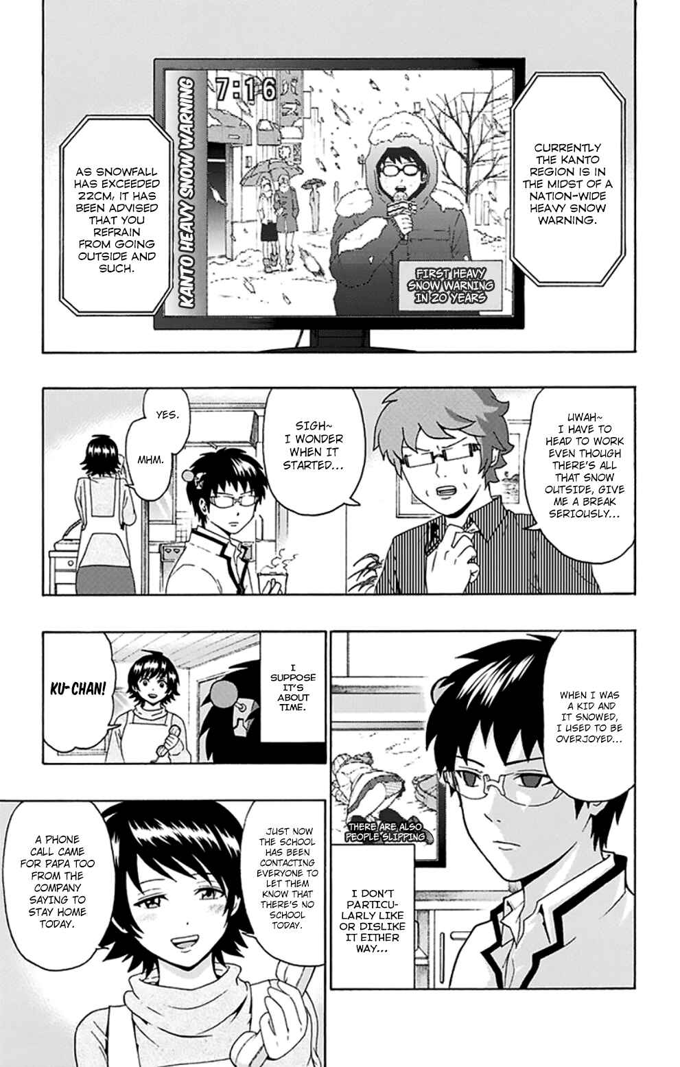Page 4 Chapter 132 The Disastrous Life of Saiki K.