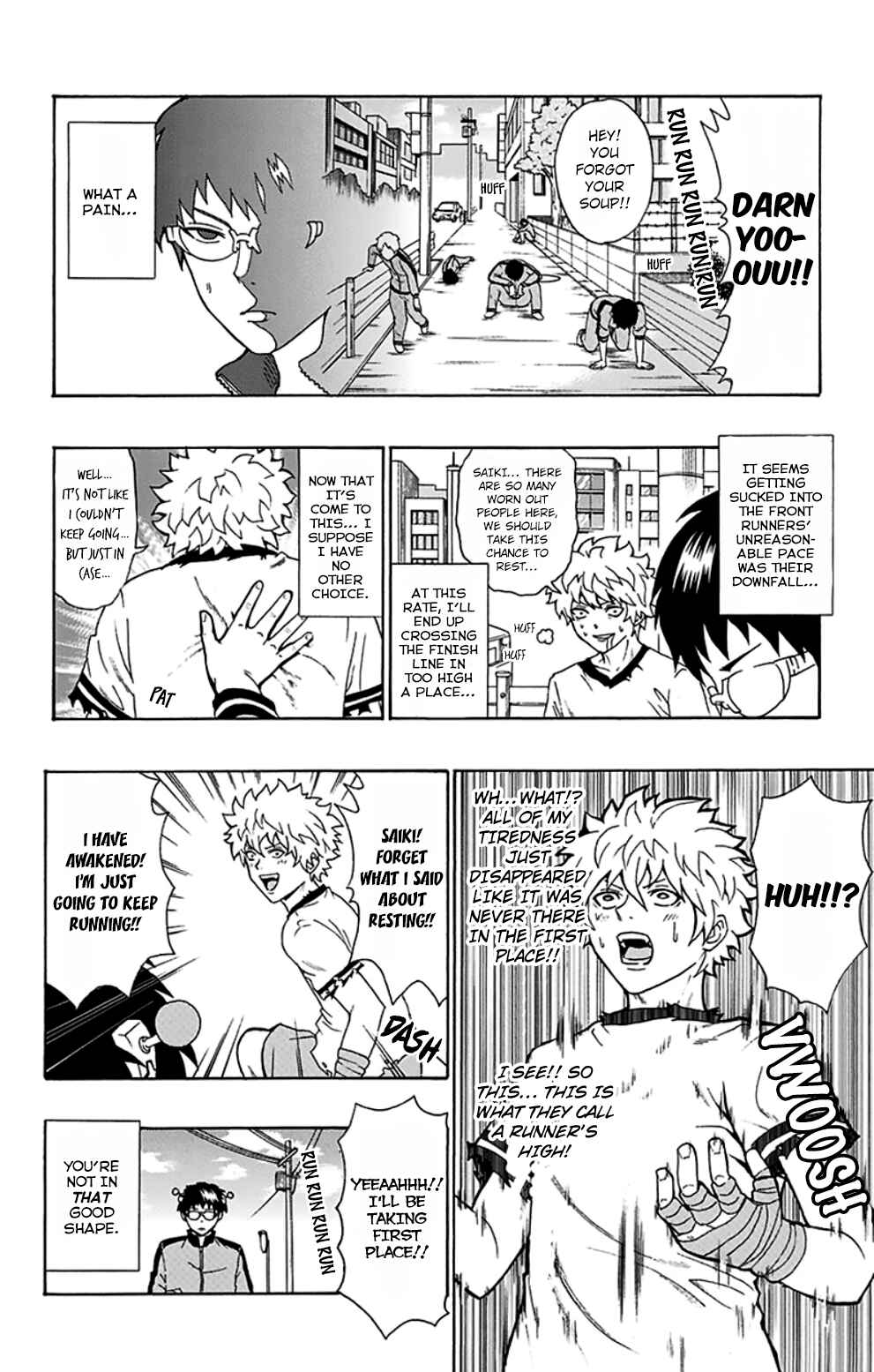 Page 13 Chapter 86 The Disastrous Life of Saiki K.