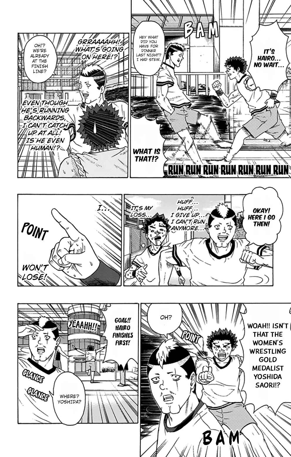 Page 15 Chapter 86 The Disastrous Life of Saiki K.