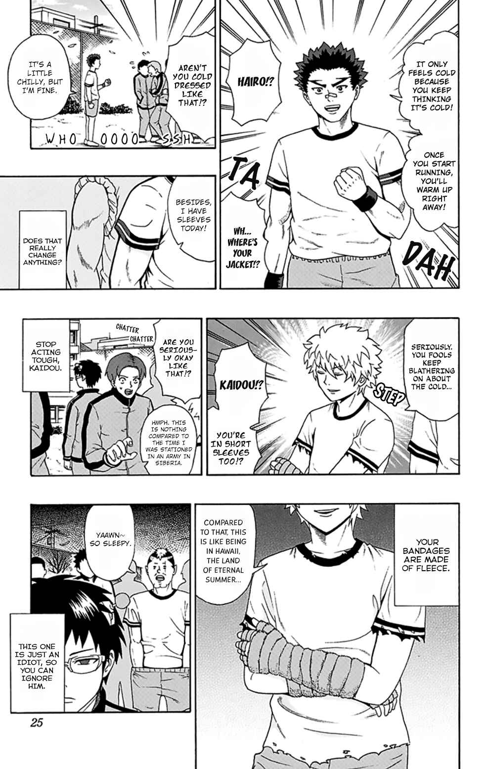 Page 4 Chapter 86 The Disastrous Life of Saiki K.