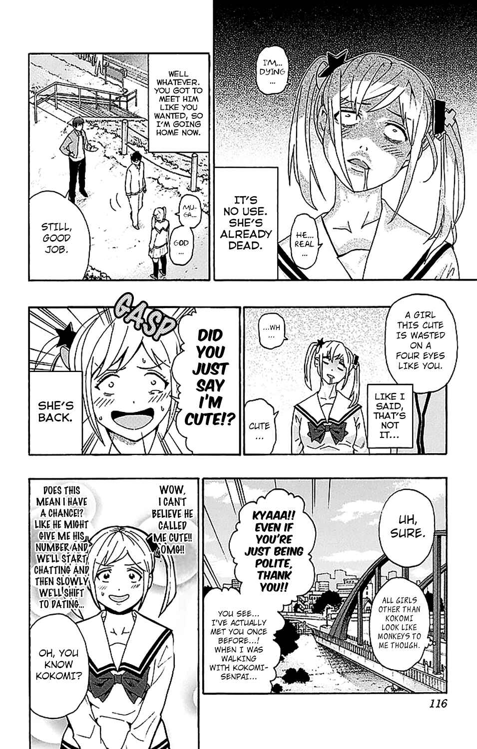 Page 15 Chapter 234 The Disastrous Life of Saiki K.