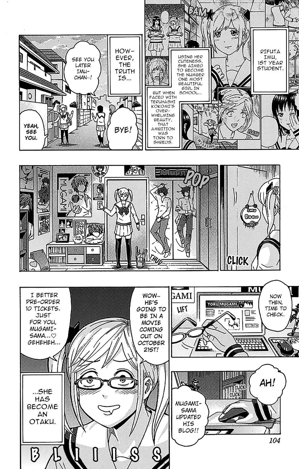 Page 3 Chapter 234 The Disastrous Life of Saiki K.
