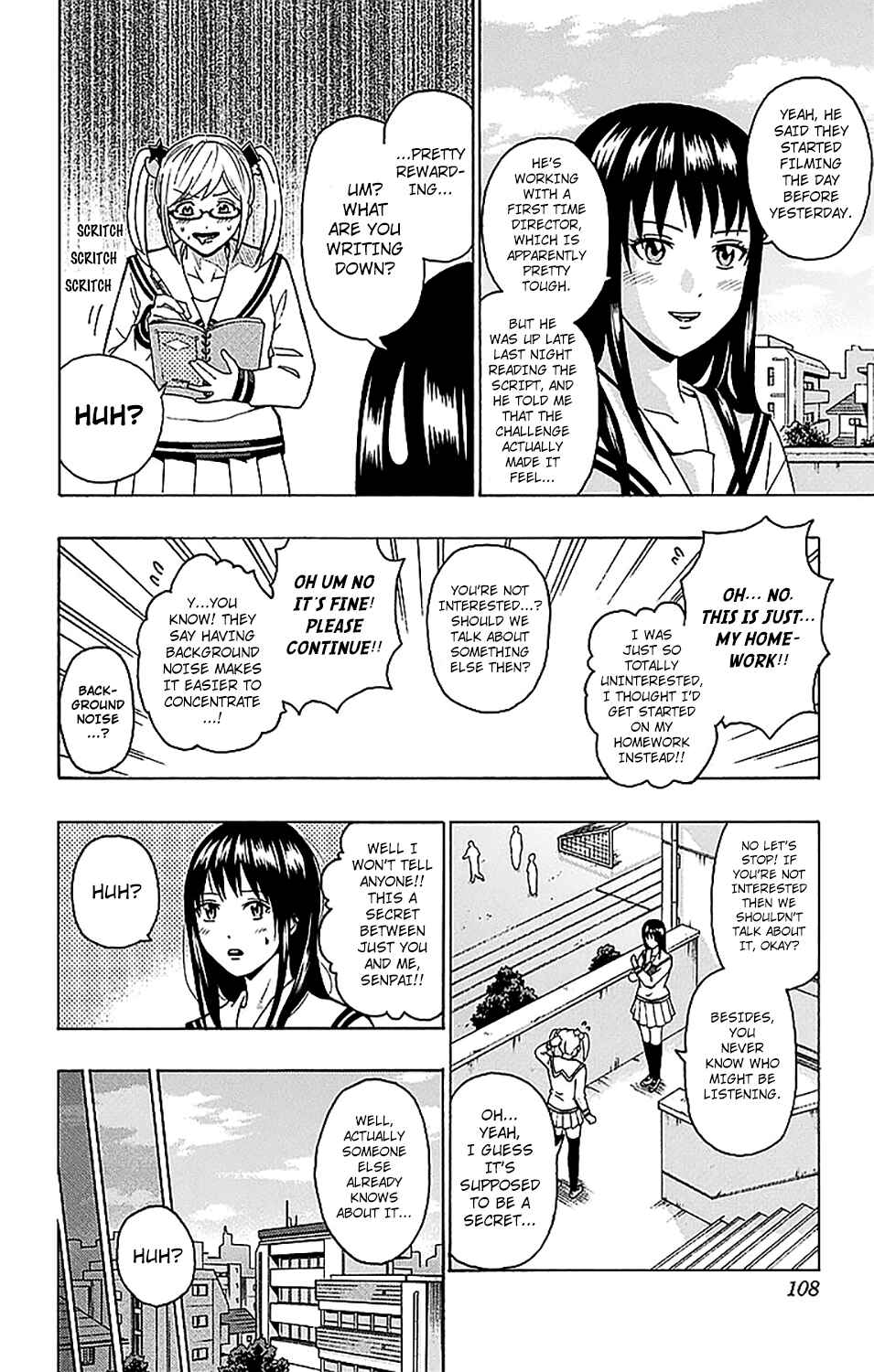 Page 7 Chapter 234 The Disastrous Life of Saiki K.
