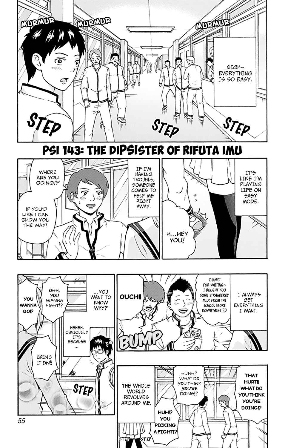 Page 2 Chapter 143 The Disastrous Life of Saiki K.