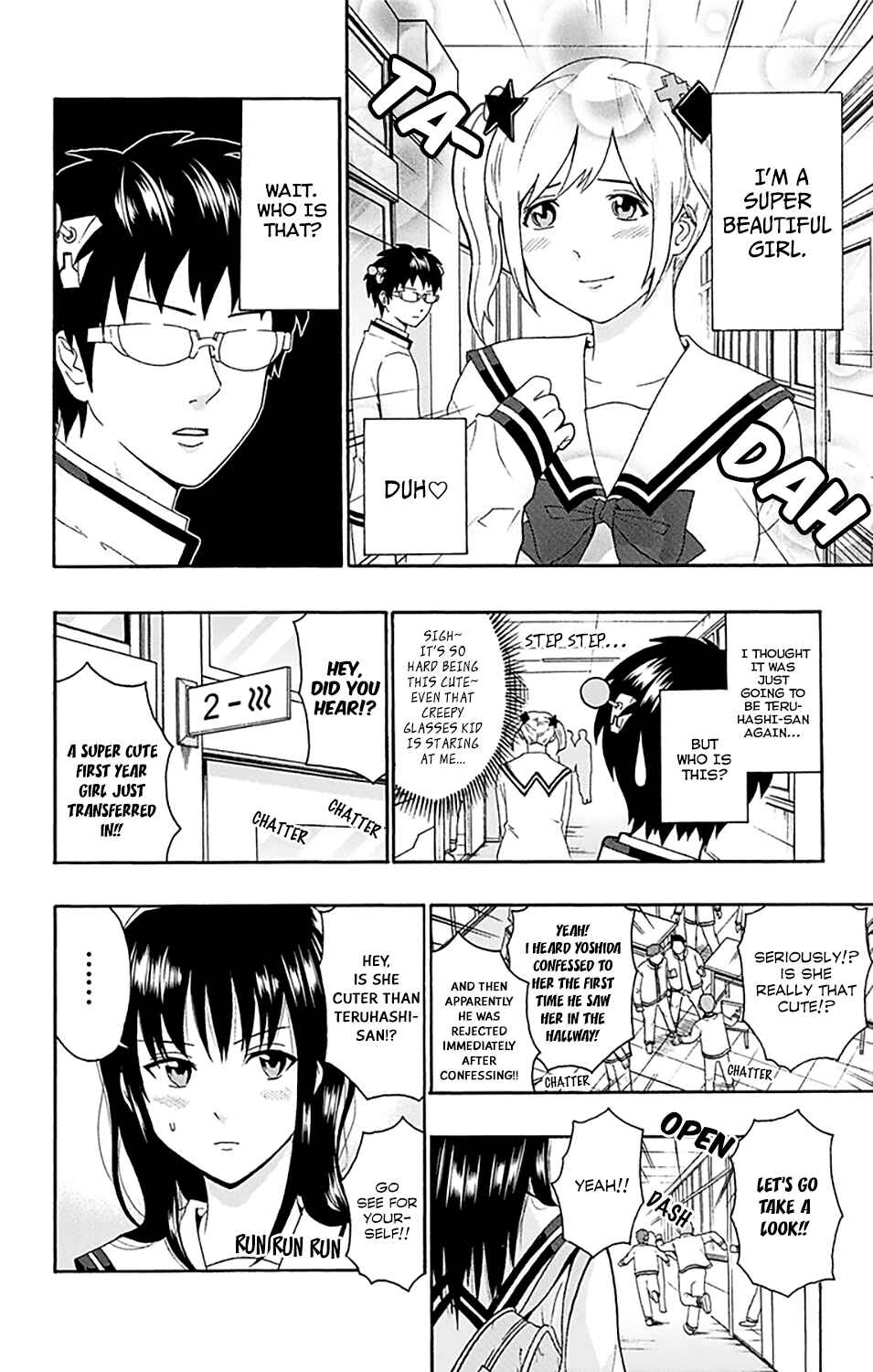 Page 3 Chapter 143 The Disastrous Life of Saiki K.
