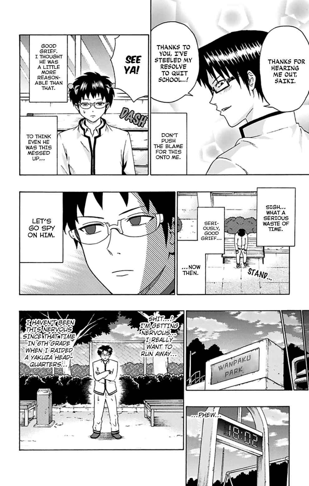 Page 13 Chapter 128 The Disastrous Life of Saiki K.