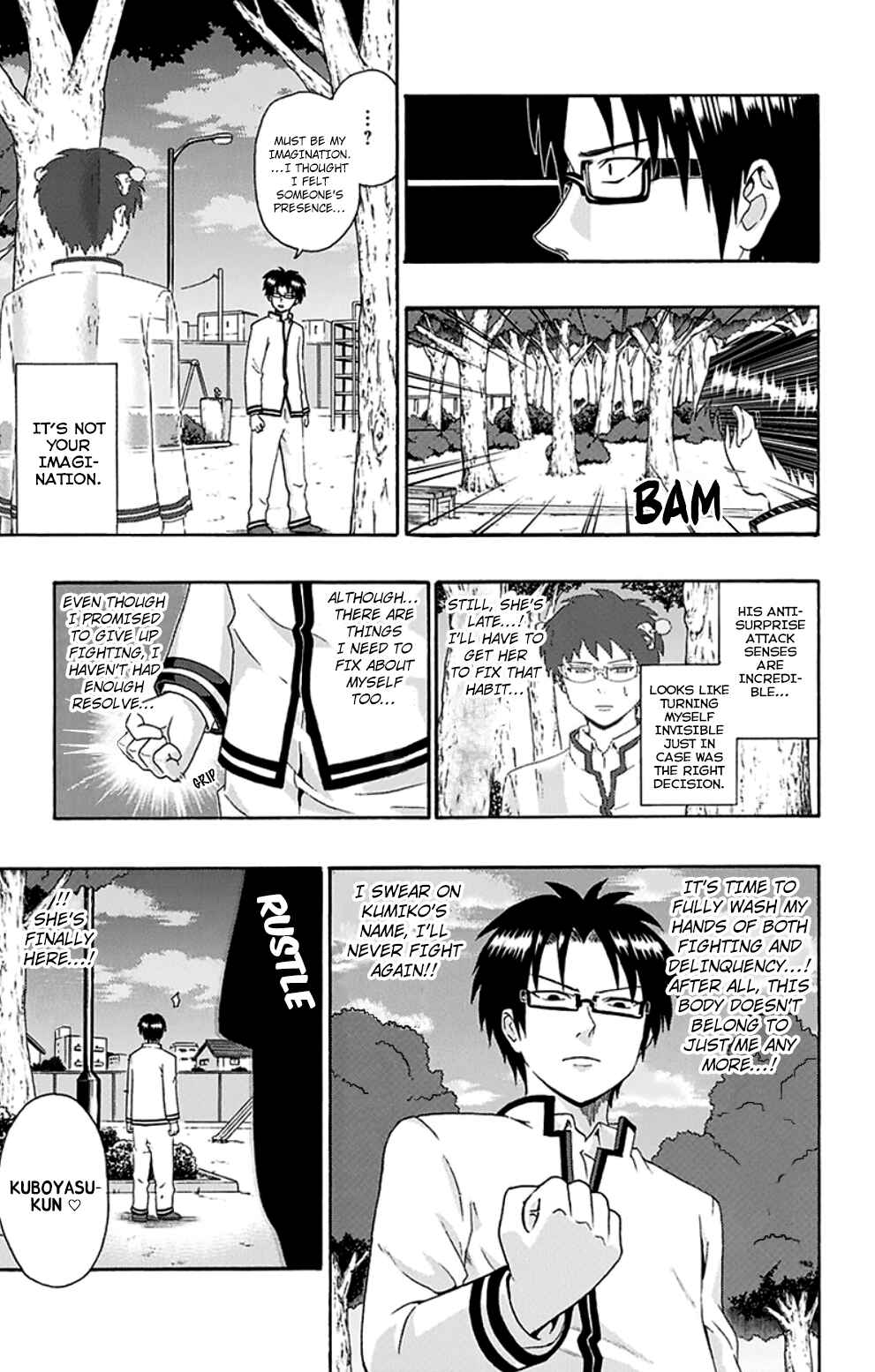 Page 14 Chapter 128 The Disastrous Life of Saiki K.