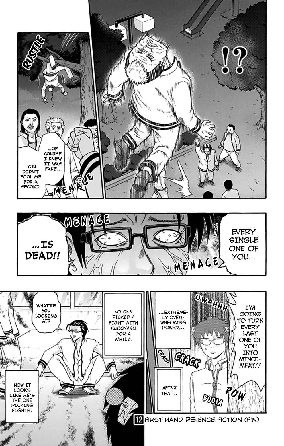 Page 16 Chapter 128 The Disastrous Life of Saiki K.