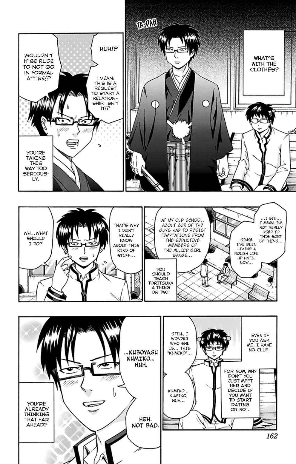 Page 9 Chapter 128 The Disastrous Life of Saiki K.