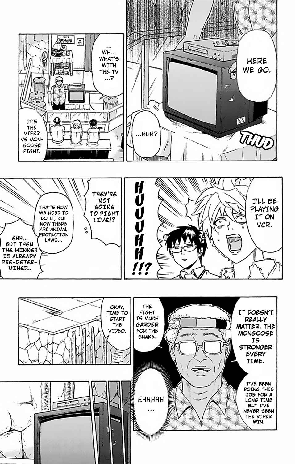 Page 14 Chapter 57 The Disastrous Life of Saiki K.