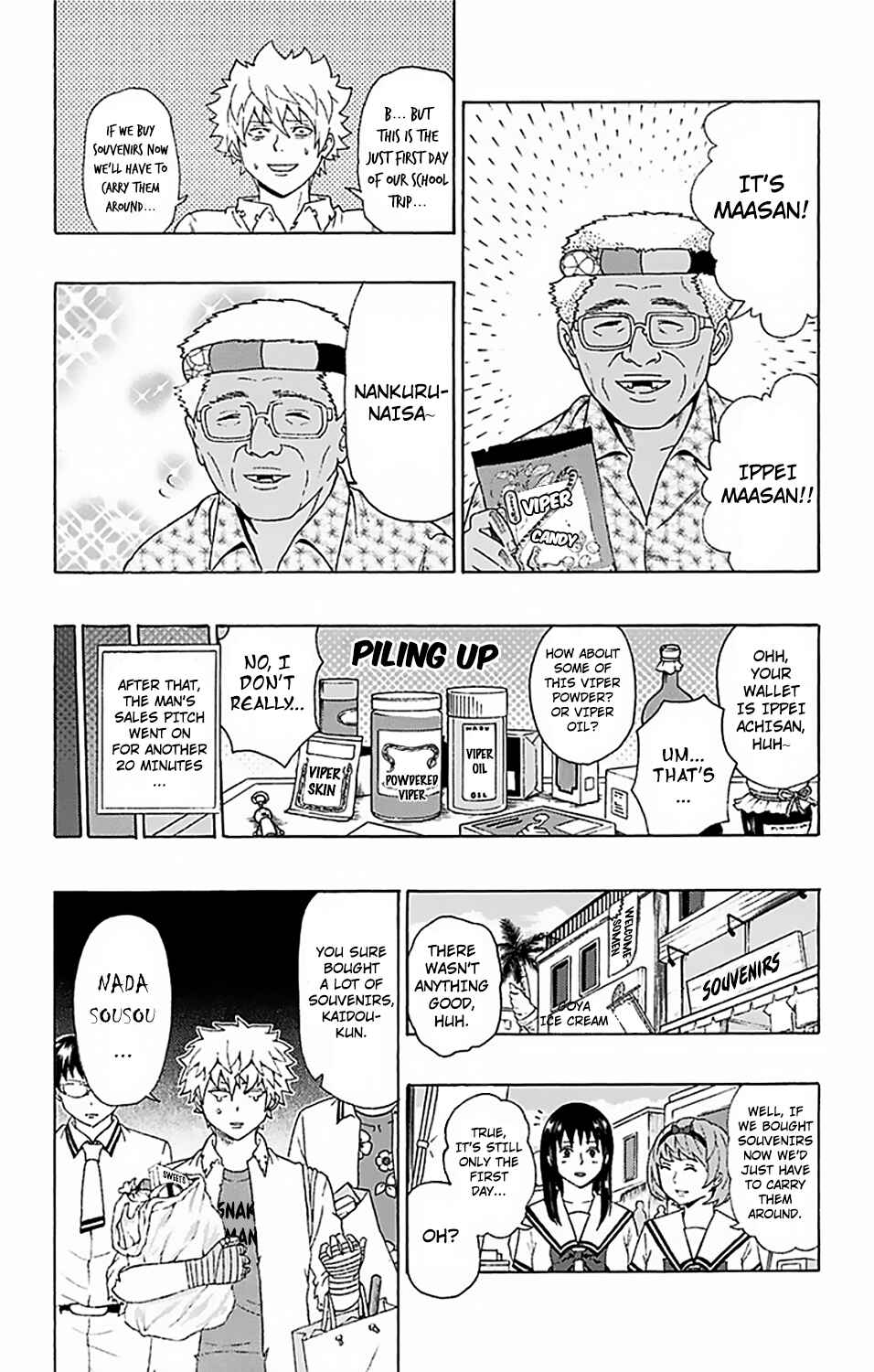 Page 16 Chapter 57 The Disastrous Life of Saiki K.