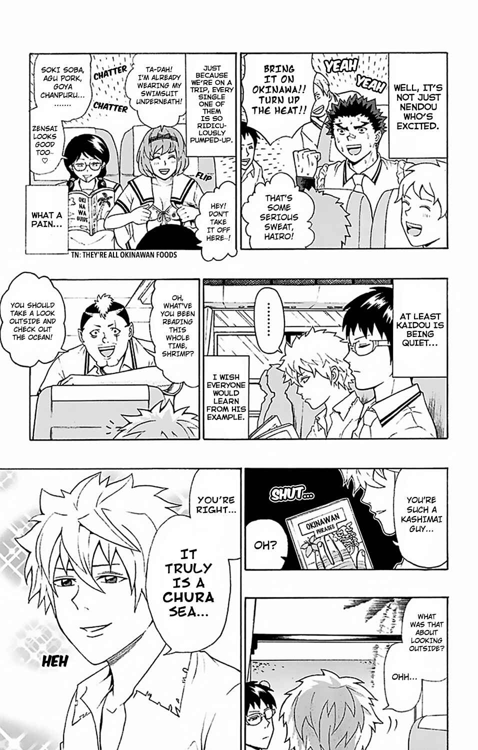 Page 4 Chapter 57 The Disastrous Life of Saiki K.