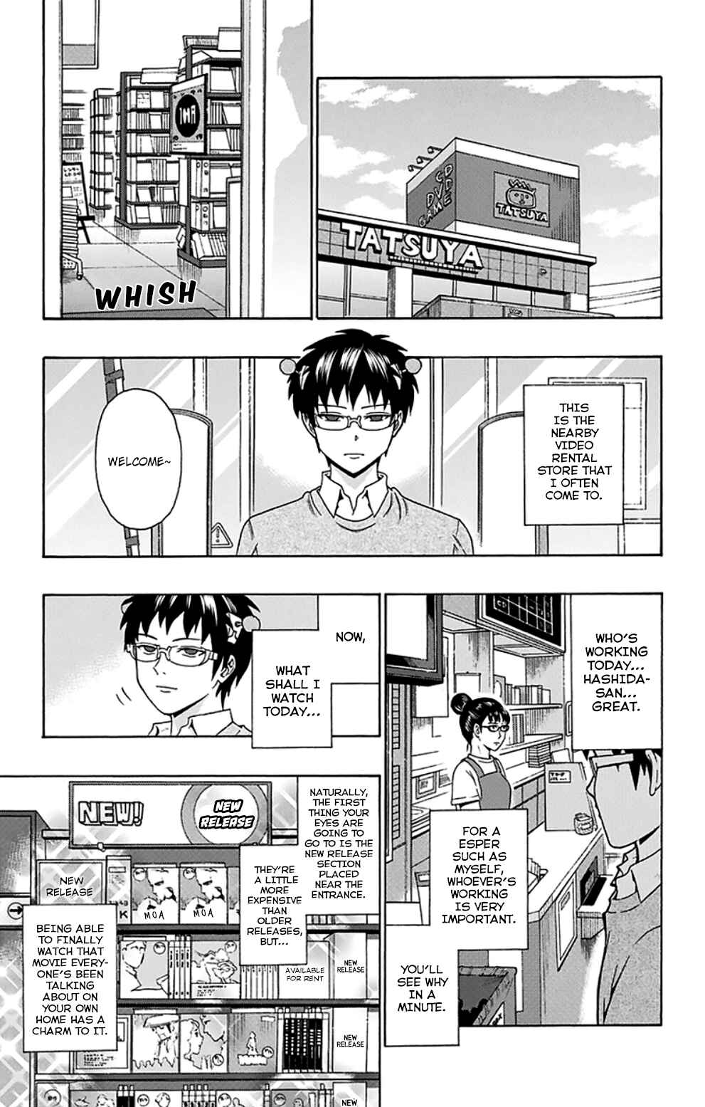 Page 11 Chapter 118 The Disastrous Life of Saiki K.