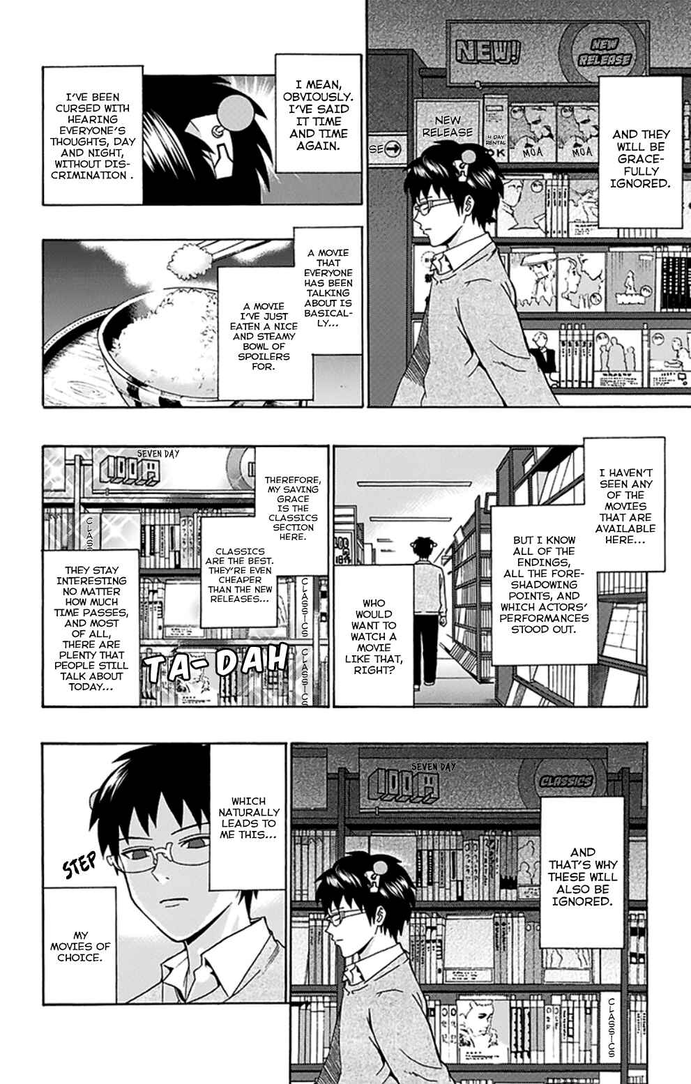 Page 12 Chapter 118 The Disastrous Life of Saiki K.